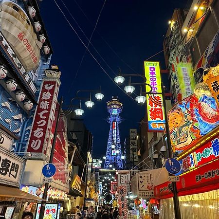 The Peak Tsutenkaku 오사카 외부 사진